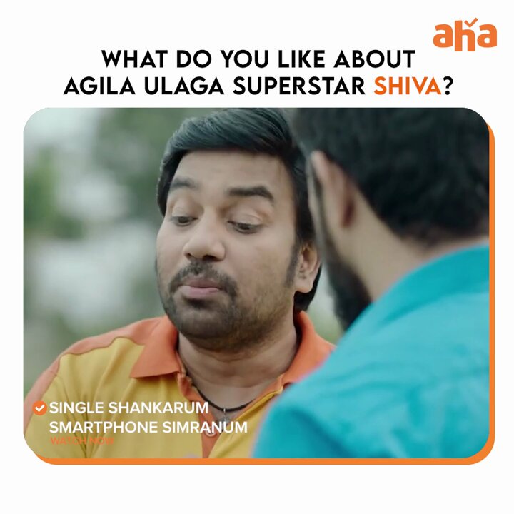 Agila top ulaga superstar