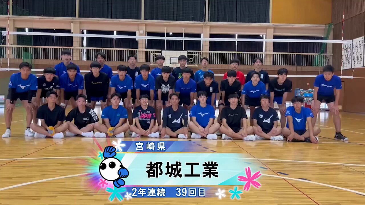 フジテレビ☆バレーボール on X: 