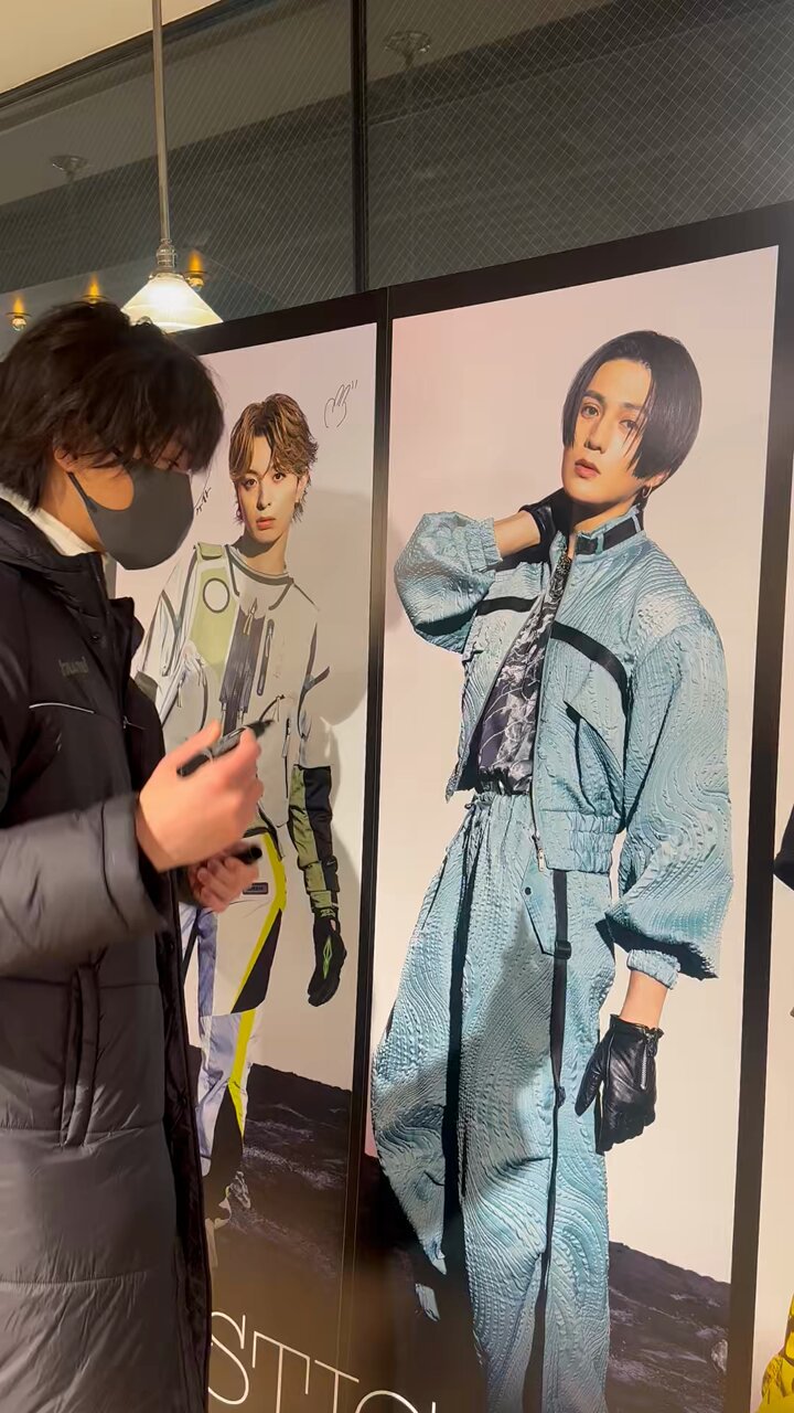 Amazon.co.jp: FANTASTICS 八木勇征 パネル ペパミン タワレコ