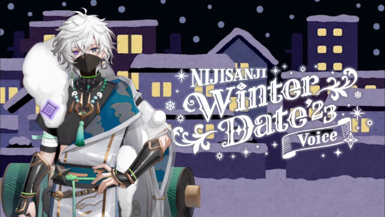 叢雲カゲツ にじさんじ 叢雲カゲツ | にじさんじ