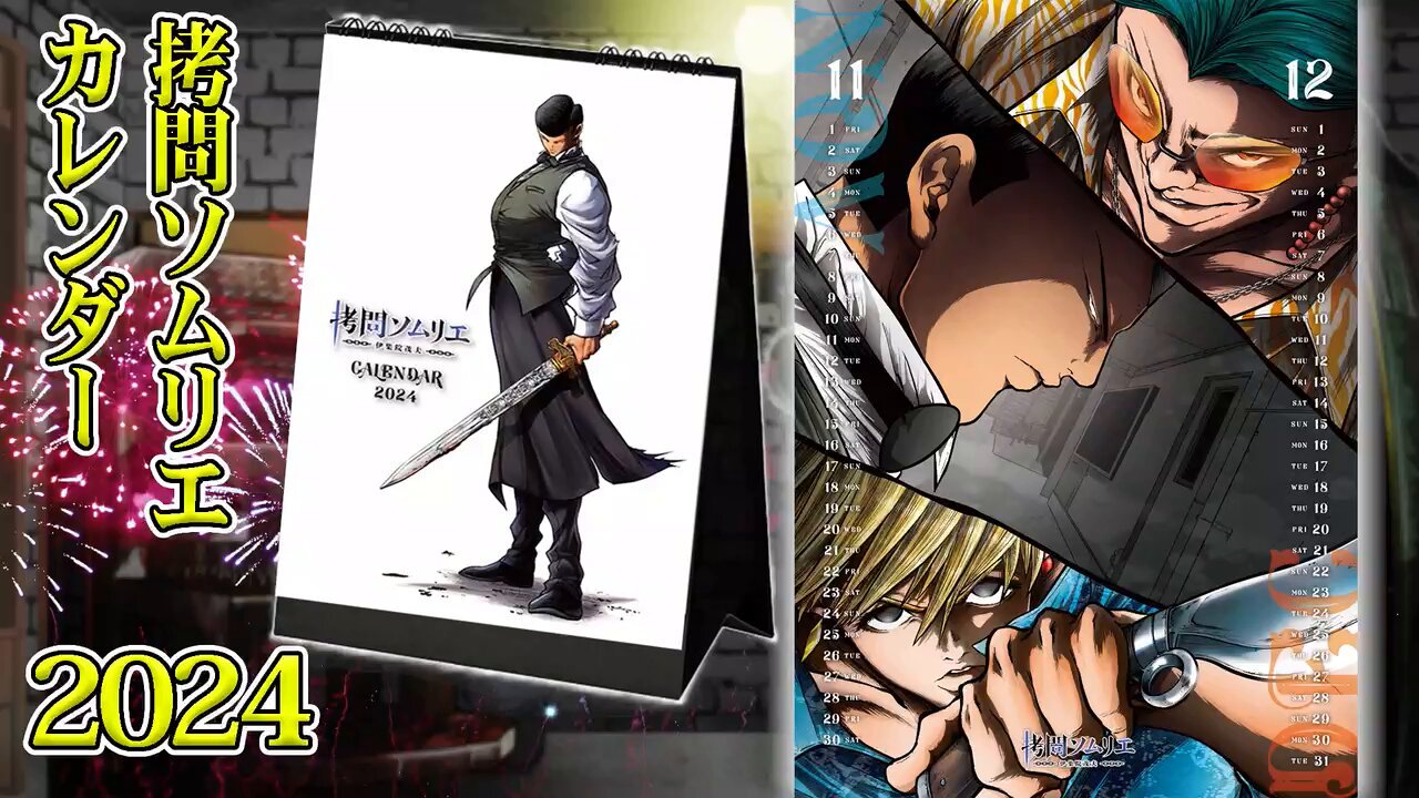 ヒューマンバグ大学 on X: 