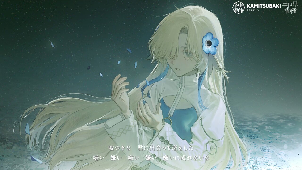 predia 白夜のヴィオラにいだかれて Amazon.co.jp: 白夜のヴィオラにいだかれて(Type-A)(DVD付