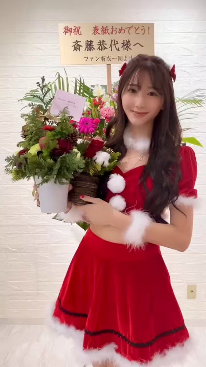 Video oleh @yasuyosaito4