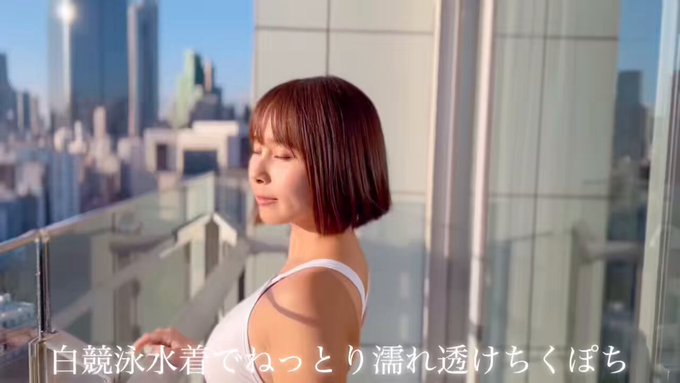 白競泳水着と競泳水着に関する画像