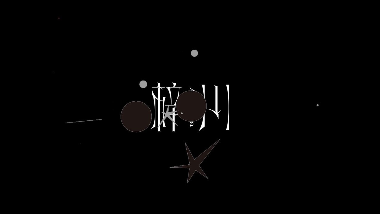 水槽 on X: 水槽 on X: