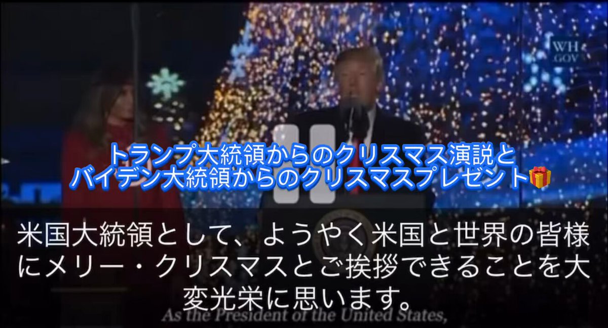 埋め込み動画