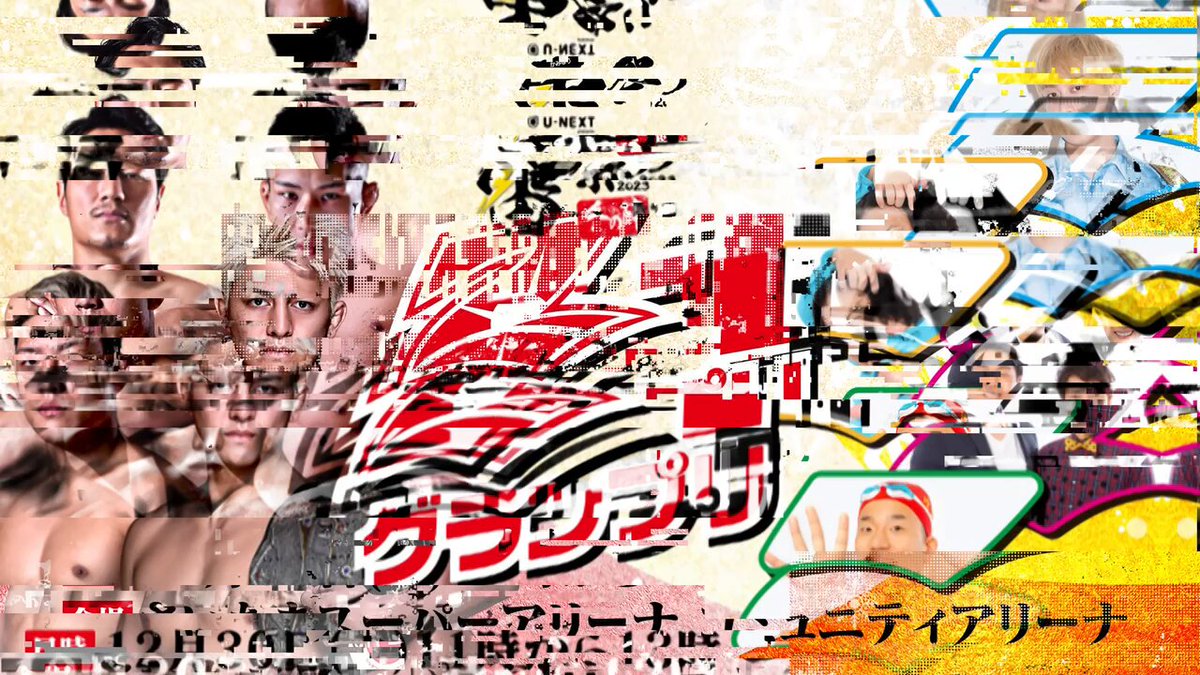 RIZIN FF OFFICIAL on X: 