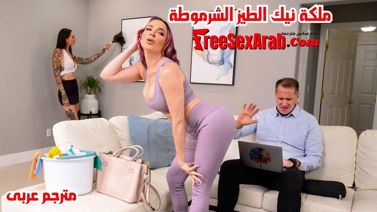 Twitter Image