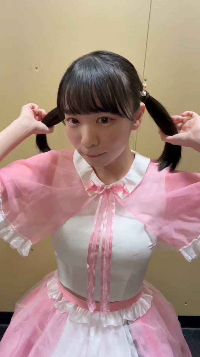Twitter Image
