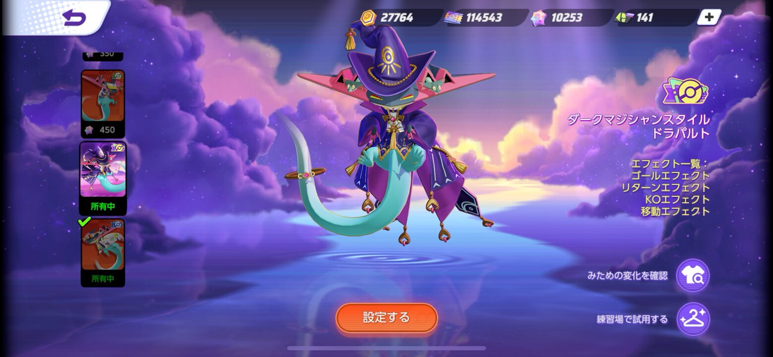 遊戯王 ダーク・マジシャン LB-05 セカンド ストリート 大館 遊戯王 ダーク·マジシャン LB-05 新