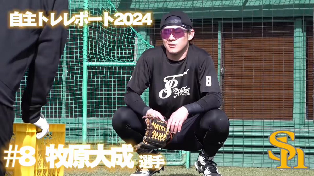 Taisei Makihara シャツ | 福岡ソフトバンクホークス