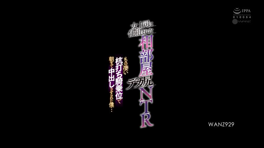 Twitter Image