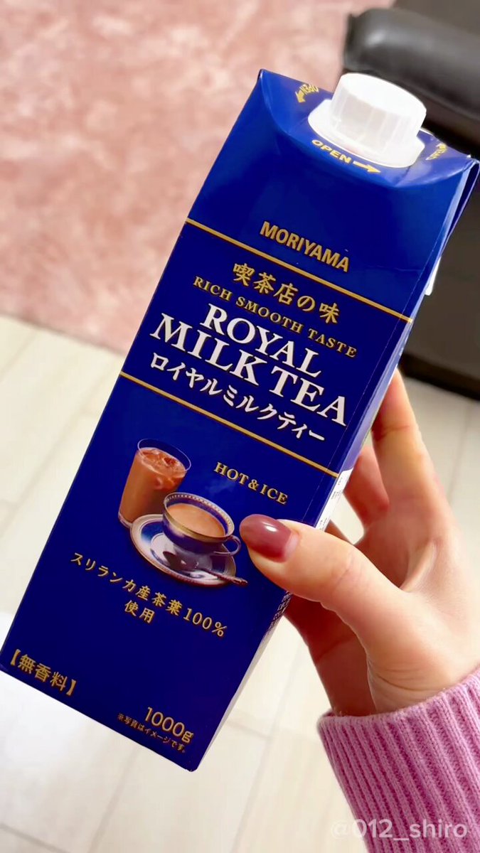 Shiroです╰(*´︶`*)╯♡ 我が家の太郎君です。シロちゃんよろしくお願いします😊