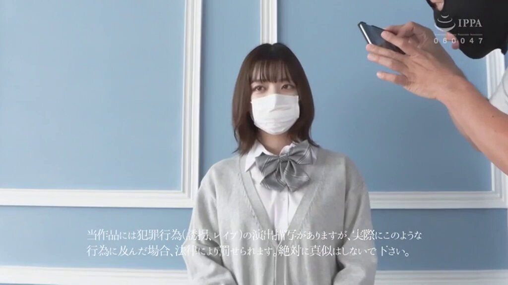 Twitter Image
