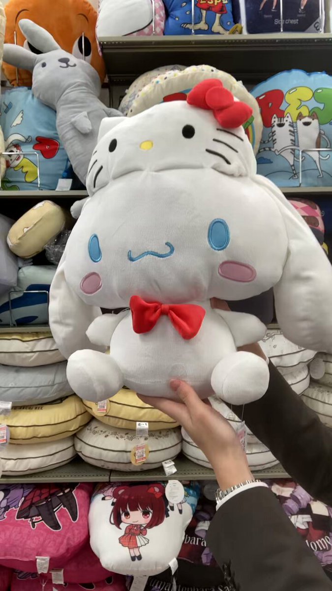 サンリオ しまむら ハローキティ 50周年 シナモロール