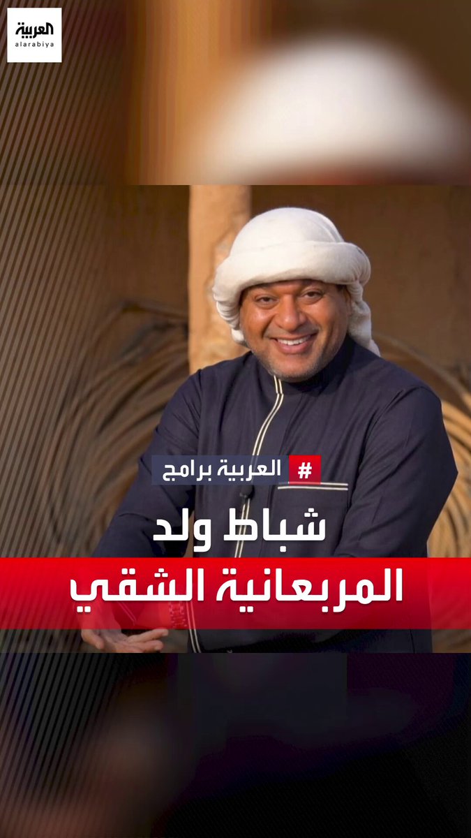 عداد الأيام الزعاق: دليلك الشامل للتقويم الزعاق في المملكة العربية السعودية