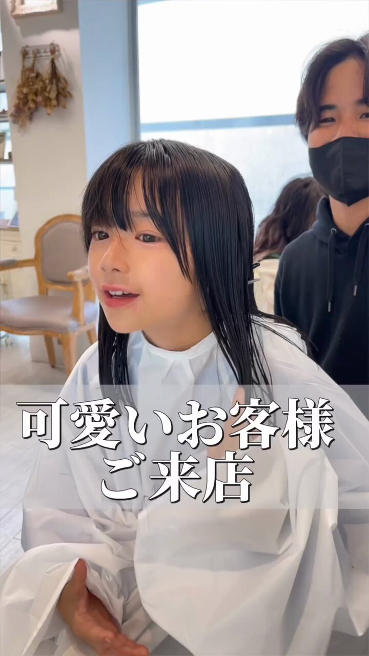 kumi様 KUMI (@KUMI2016) / X