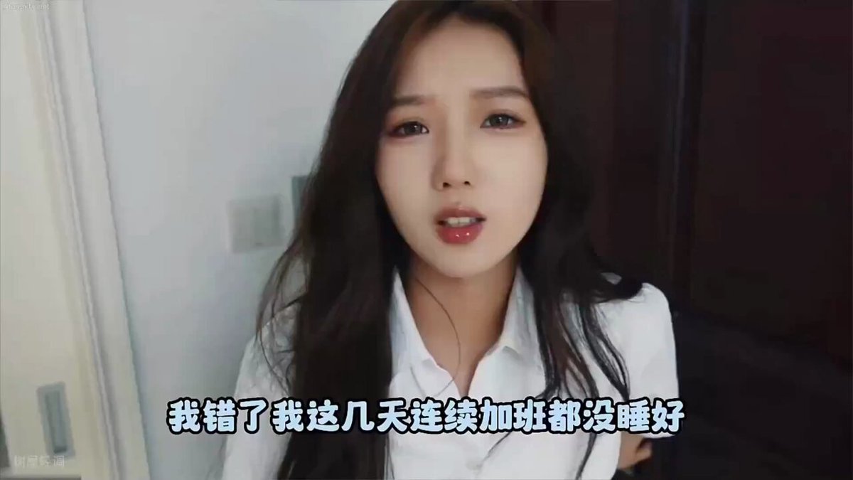 「长视频」最近很火的无敌甜美9分超美小脸女神模特 职场工作失误献身求老板原谅却不知老板是个变态,强行捆绑调教插嘴抠逼,被调教的欲仙欲死!