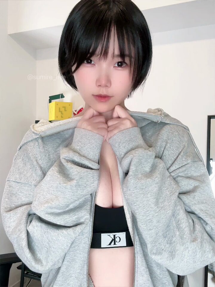 Twitter Image