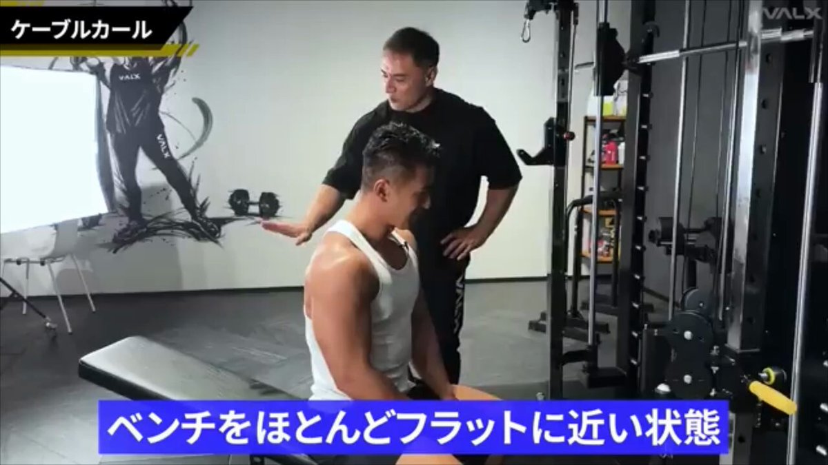 ピークカールインディアンレッド高い二頭筋をつくる丸太のような