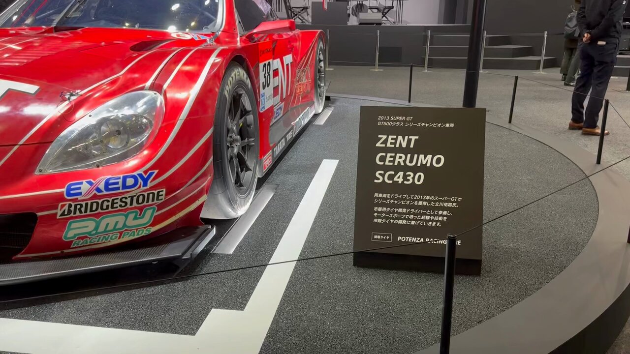 スーザン・チャンチオロ Spark 1:43 Lamborghini Huracan GT3 #88 Super GT Series 2023