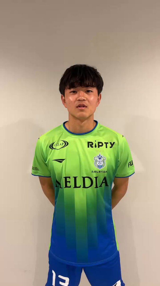 湘南ベルマーレ 平岡大陽選手 パートナークラス ユニフォーム 2XO 湘南ベルマーレ 平岡大陽選手 パートナークラス ユニフォーム 2XO