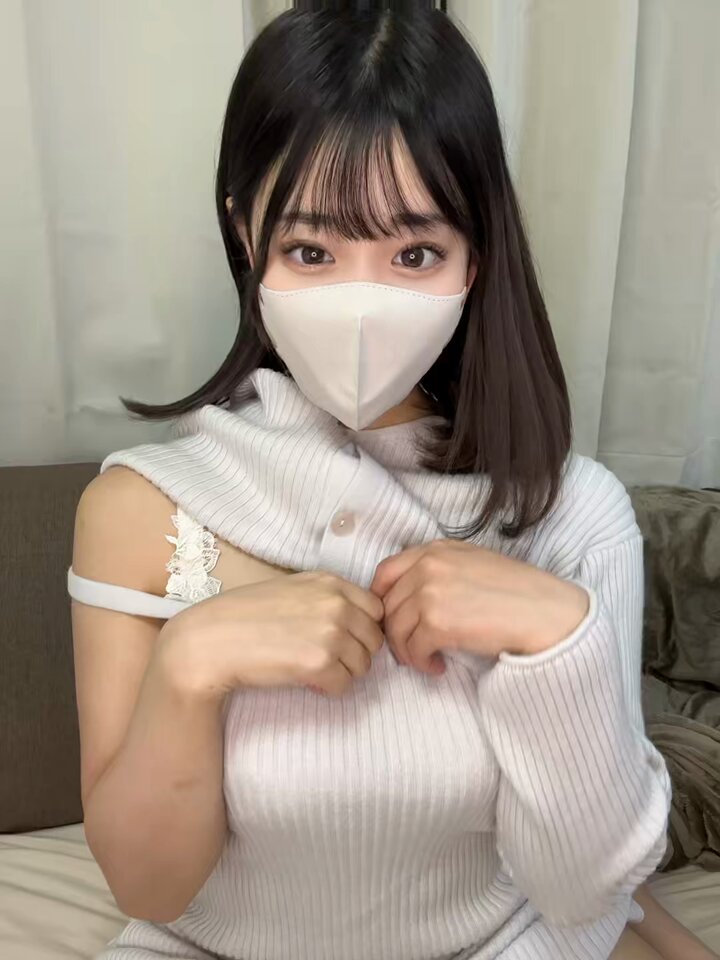 Twitter Image