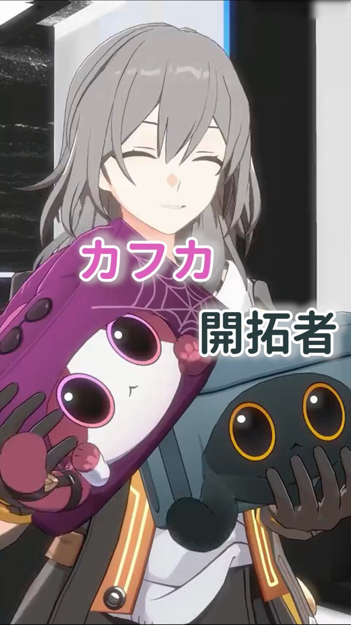 スタレ愛☆Family on X: 