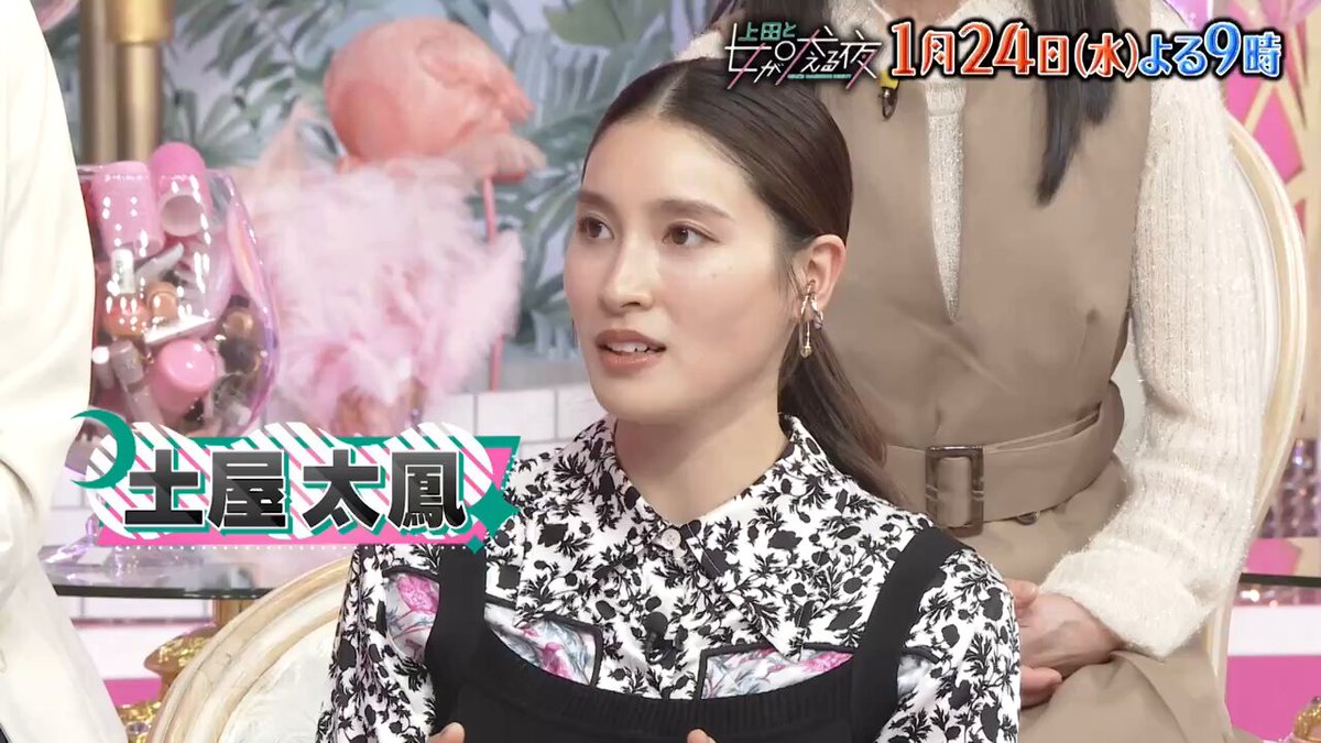 @hoeruyoru_ntv's video Tweet @hoeruyoru_ntv's video Tweet