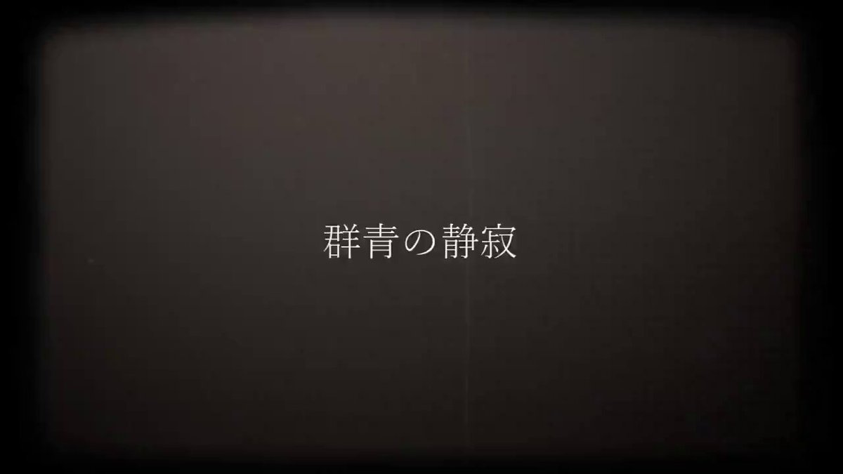 Highlights by けいち (@zgtkenchi) / X
