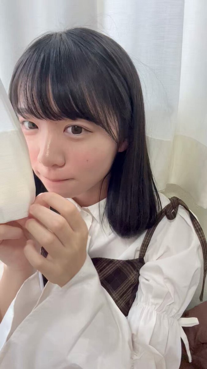 Twitter Image