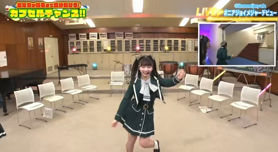 【本日限定価格】ニアジョイ 天野香乃愛 山田杏佳 円盤封入 まとめ売り ニアジョイ物販の愛月ちゃんが可愛すぎた話【山田杏佳】【山野愛