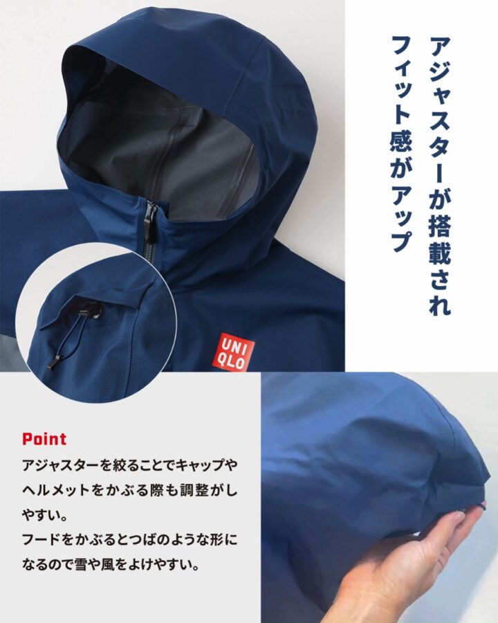 UNIQLO_Ambassadors on X: 
