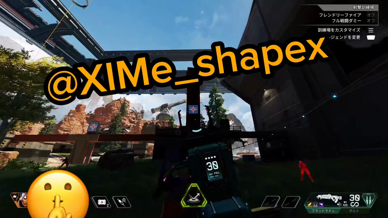 総実績870↑】ESHAイーシャ/XIM MATRIX على X: 
