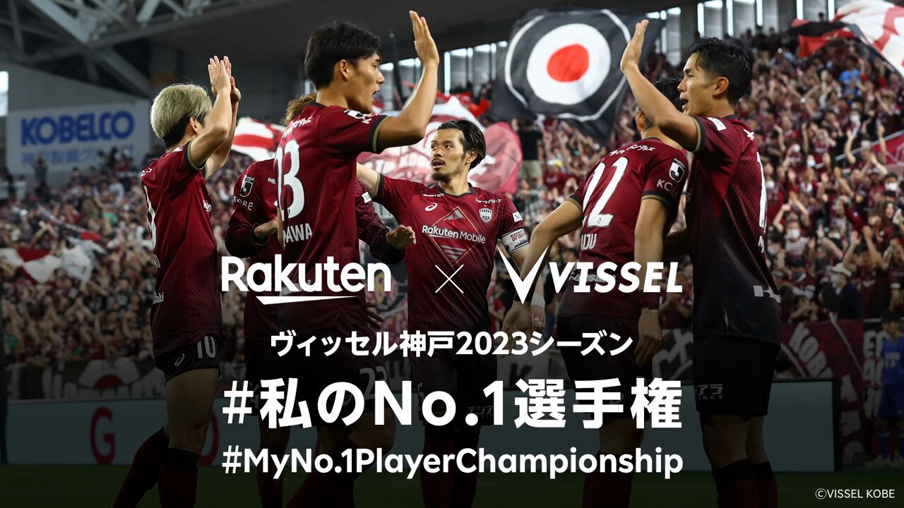 @visselkobe's video Tweet @visselkobe's video Tweet