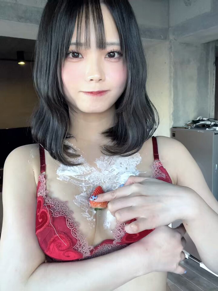 Twitter Image