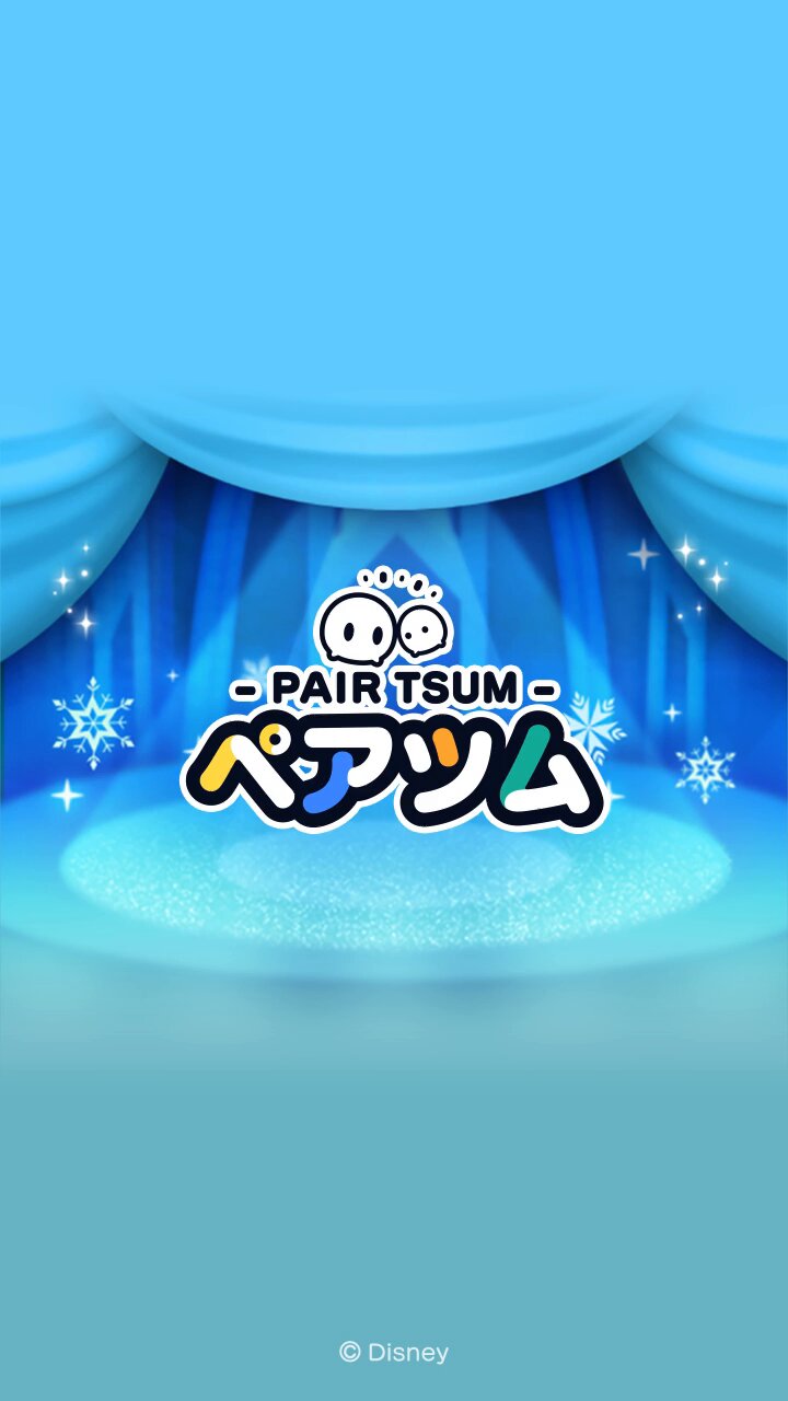 XユーザーのLINE：ディズニー ツムツム公式さん: 「特別公開