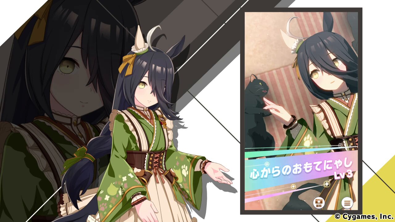 ウマ娘プロジェクト公式アカウント on X: 