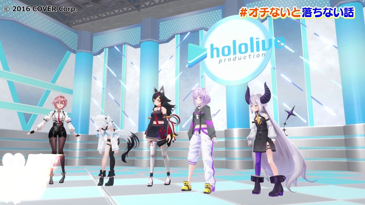 ホロライブプロダクション【公式】 on X: 
