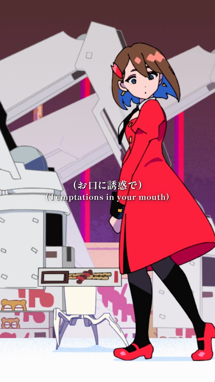 Ado ショコラカタブラ アーカイブ Ado Staff on X: 