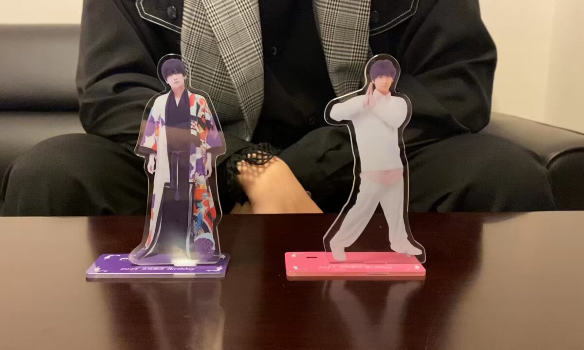 荒牧慶彦バースデーチェキイベント2024 チェキ会グッズ 荒牧慶彦さん バースデー&バレンタインチェキイベント2023 | 心