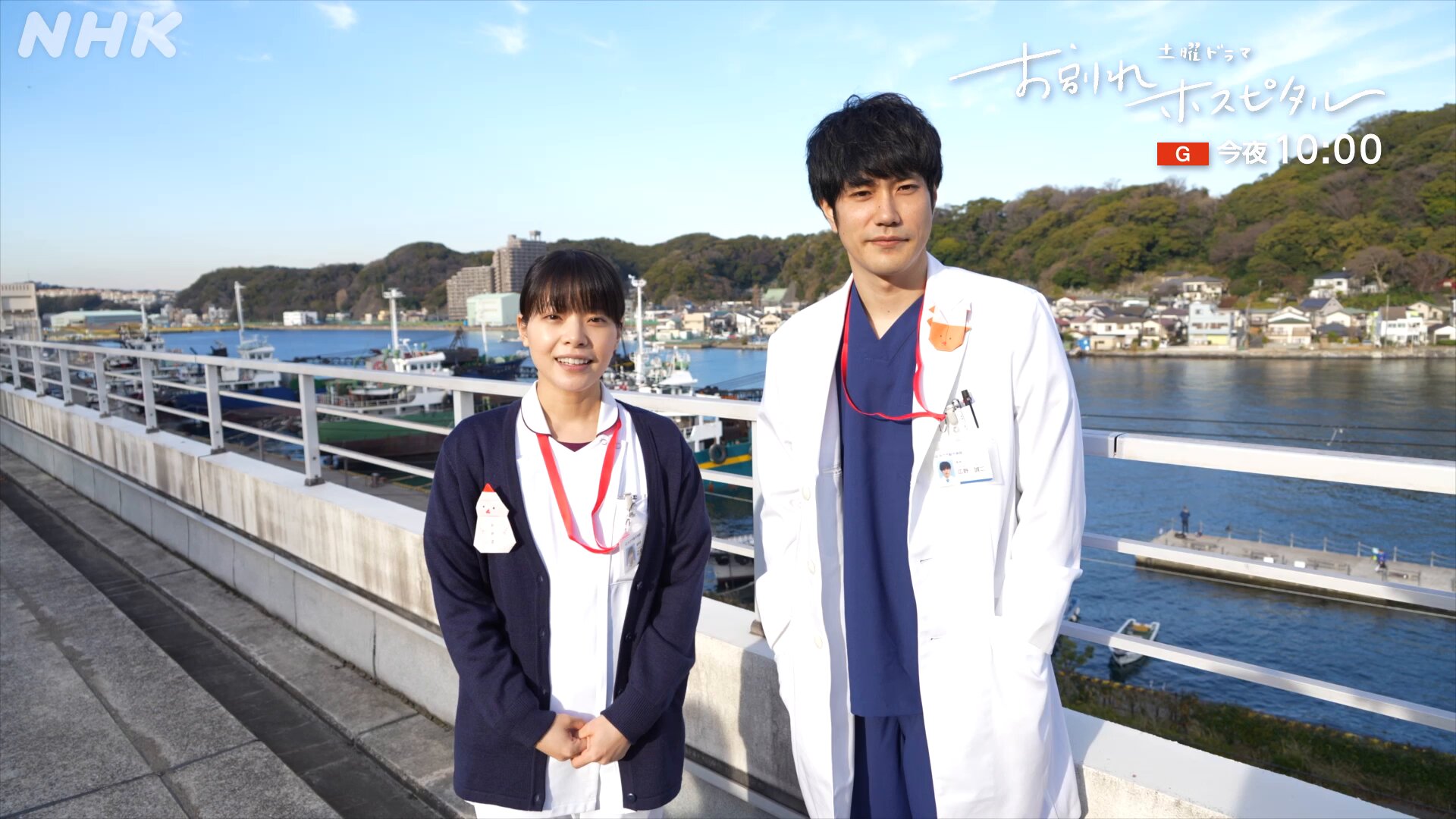 @nhk_dramas's video Tweet