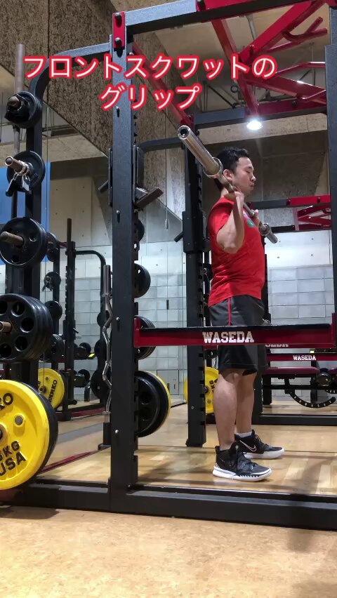 フロントスクワットハーネス4 フロントスクワットハーネス4