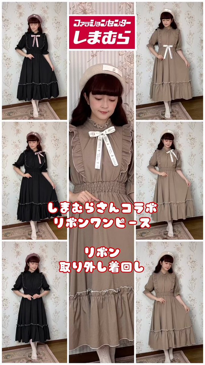 新品 しまむら ニナス ワンピース 青木美沙子 コラボ 3L ピンク