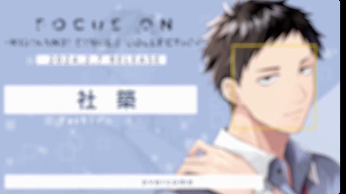 @nijisanji_app's video Tweet @nijisanji_app's video Tweet