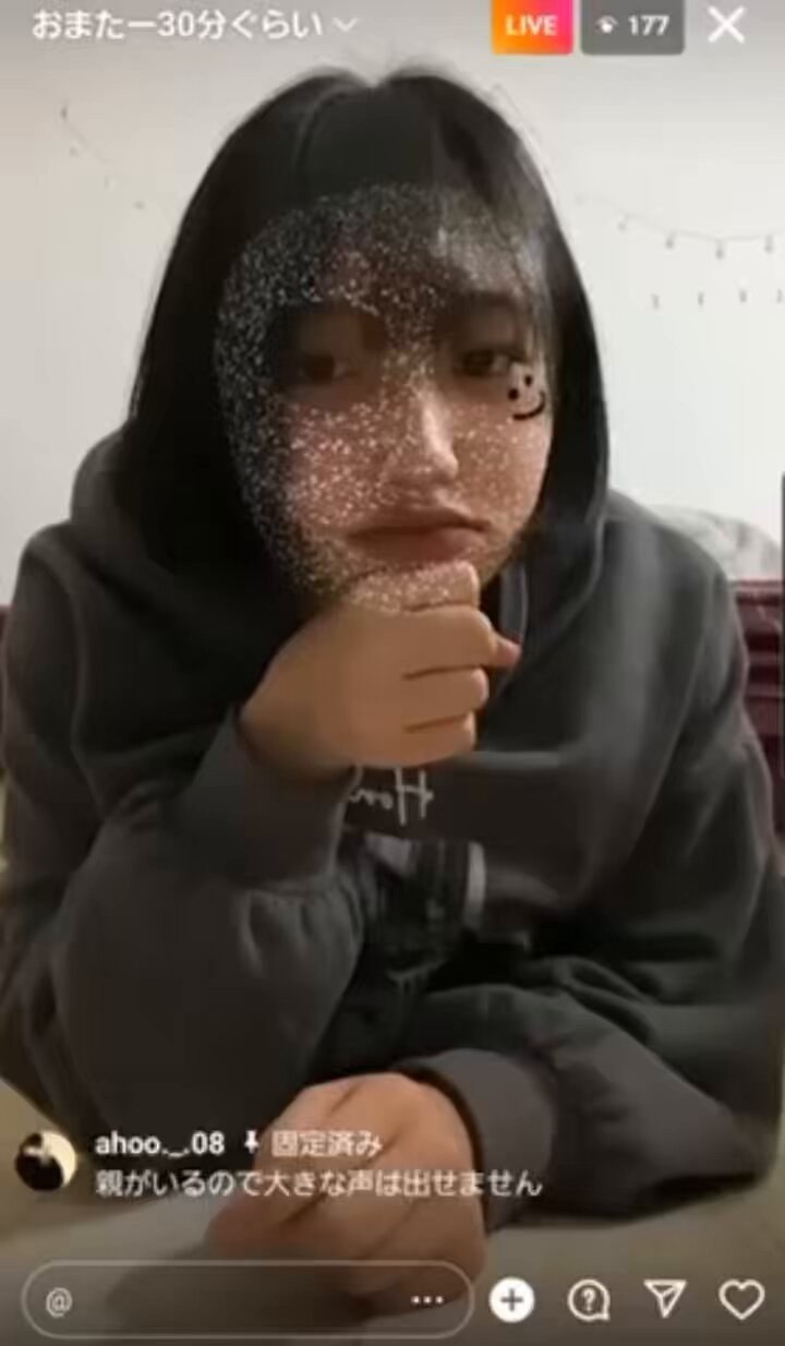 令和のシコ🔞 on X: t.coWEgrWLUGsy  X