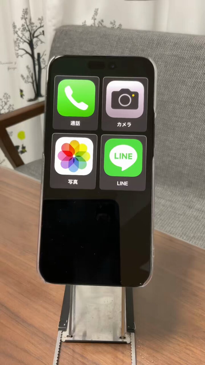 iPhone - iPhone8 SIMフリー サブ機orお子様用に！ iPhone - iPhone8 SIMフリー サブ機orお子様用に！の通販 by