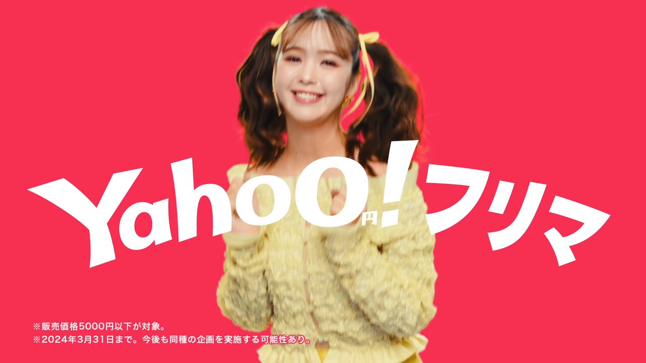 ニコルさん、専用です。 藤田 ニコル(にこるん)🌙 on X: