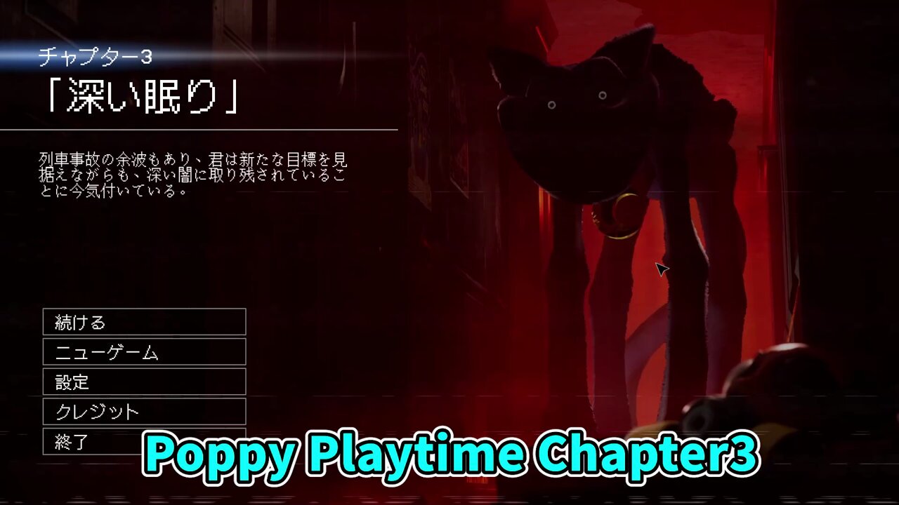 ドズル社【公式】 on X: 