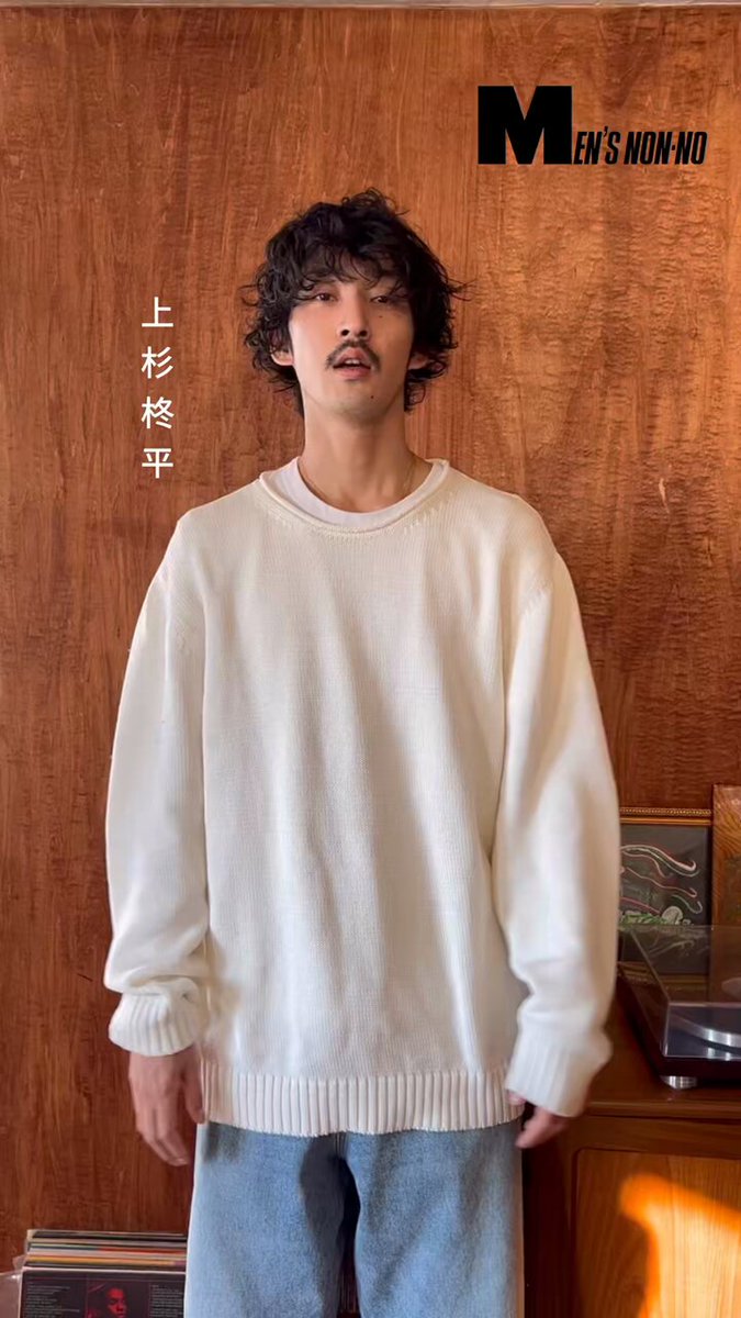EYEVAN7285 785 col.342 上杉柊平 EYEVAN7285 785 col.342 上杉柊平